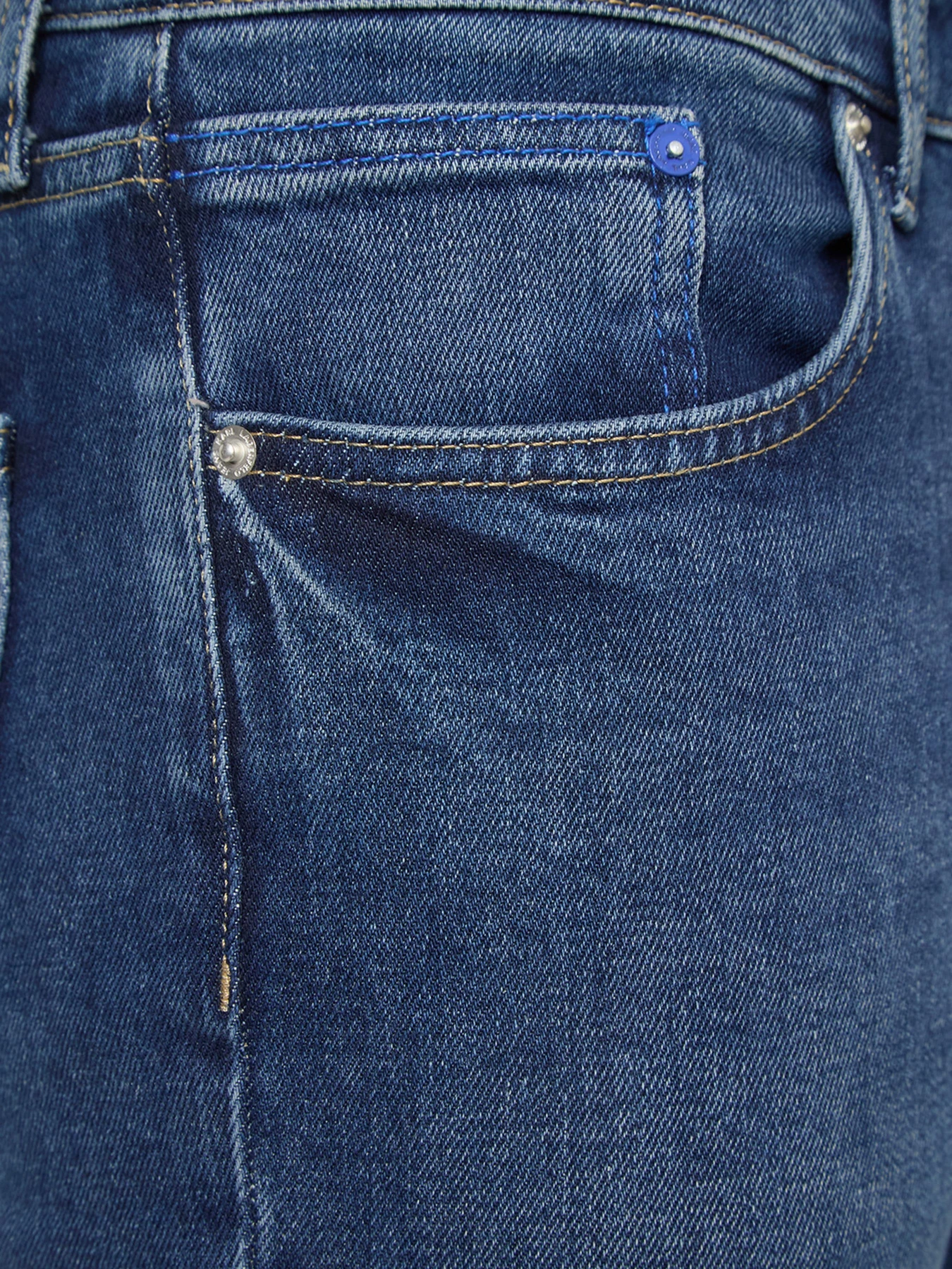 Джинсы Karl Lagerfeld Jeans модель 246D1103 Фото