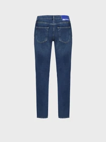 Джинсы Karl Lagerfeld Jeans модель 246D1103 Фото