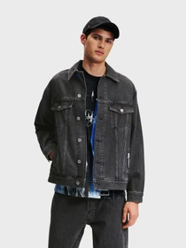 Куртки и дубленки Karl Lagerfeld Jeans модель 246D1401 Фото
