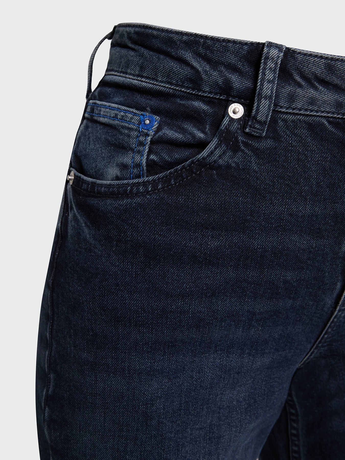 Джинсы Karl Lagerfeld Jeans модель 246J1106 Фото