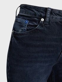 Джинсы Karl Lagerfeld Jeans модель 246J1106 Фото