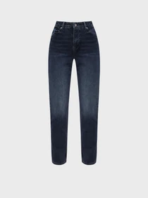 Джинсы Karl Lagerfeld Jeans модель 246J1106 Фото