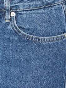 Джинсы Karl Lagerfeld Jeans модель 246J1118 Фото