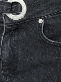 Джинсы Karl Lagerfeld Jeans модель 246J1119 Фото