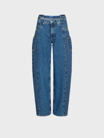 Джинсы Karl Lagerfeld Jeans модель 246J1122 Фото