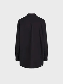 Рубашки Karl Lagerfeld Jeans модель 246J1604 Фото