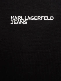 Свитеры и кардиганы Karl Lagerfeld Jeans модель A1W18044 Фото