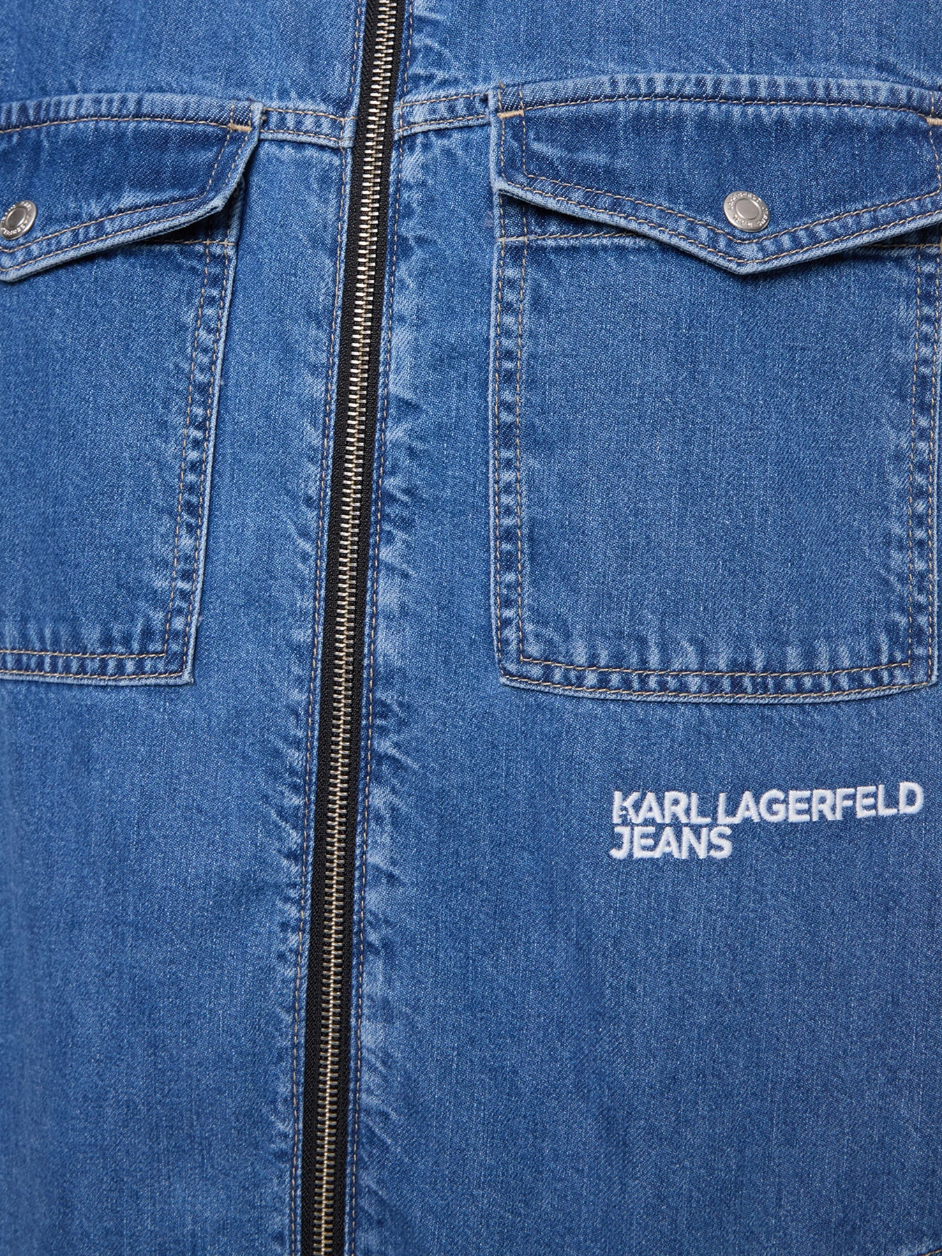 Платья Karl Lagerfeld Jeans модель A2W13025 Фото