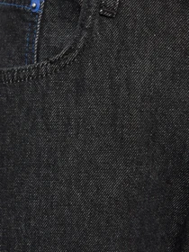 Джинсы Karl Lagerfeld Jeans модель A2M10157 Фото