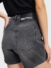 Шорты Karl Lagerfeld Jeans модель A2W10040 Фото