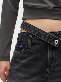 Джинсы Karl Lagerfeld Jeans модель A4W10047 Фото