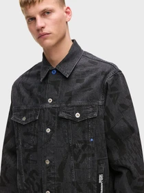 Куртки и дубленки Karl Lagerfeld Jeans модель A4M14013 Фото