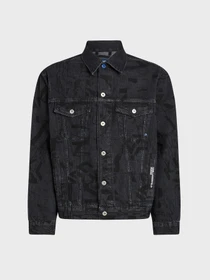 Куртки и дубленки Karl Lagerfeld Jeans модель A4M14013 Фото