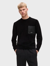 Свитеры и кардиганы Karl Lagerfeld Jeans модель A4M18030 Фото