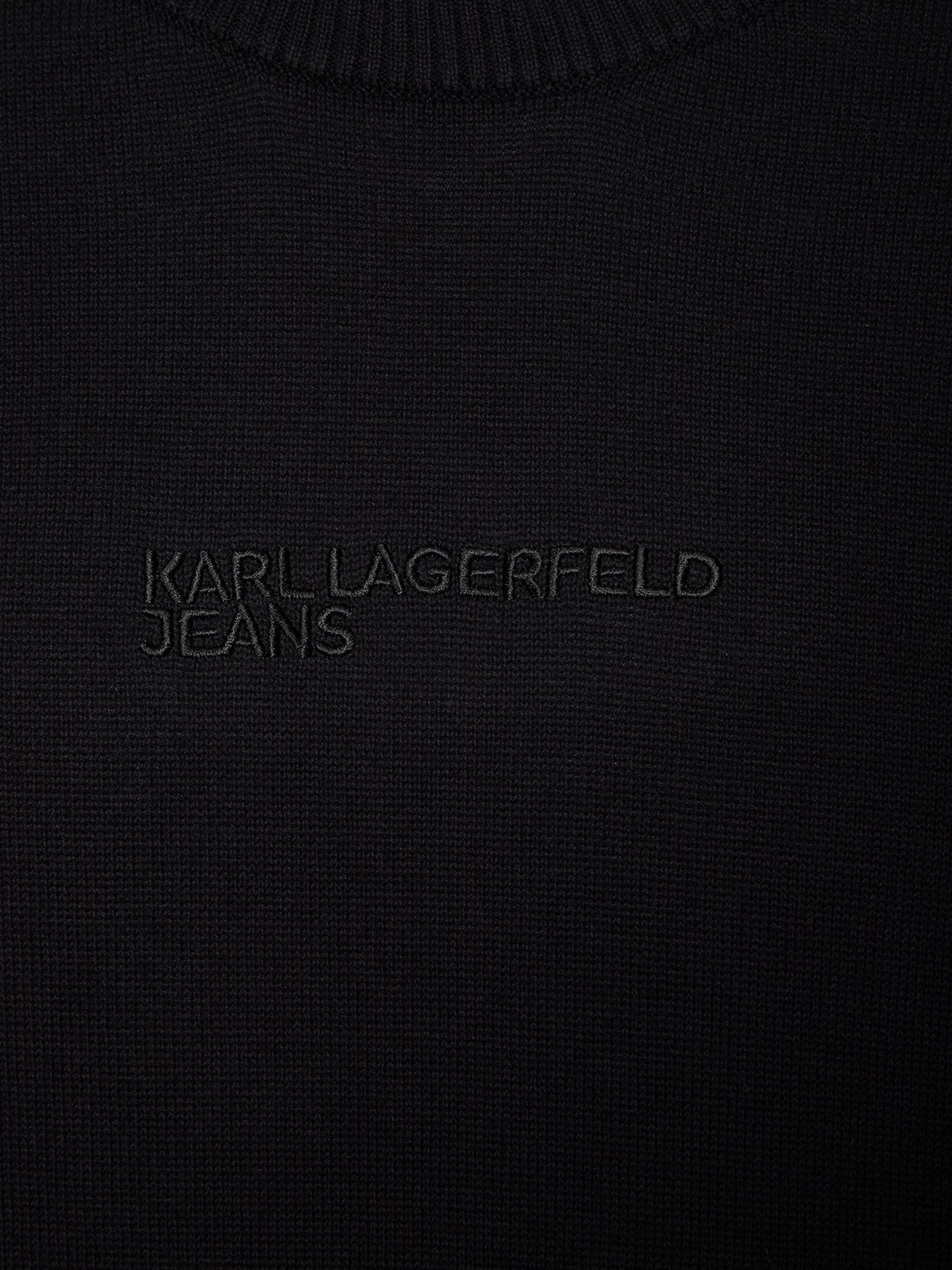 Свитеры и кардиганы Karl Lagerfeld Jeans модель A4M18033 Фото