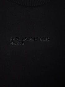 Свитеры и кардиганы Karl Lagerfeld Jeans модель A4M18033 Фото