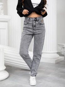 Джинси ISSA Plus модель WN20-241_grey Фото