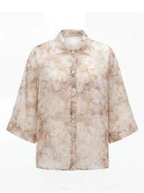 Рубашки Nita модель bluza-n1008-26-late Фото