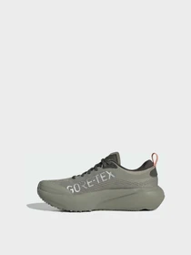 Кросівки Adidas Supernova модель IH4656 Фото