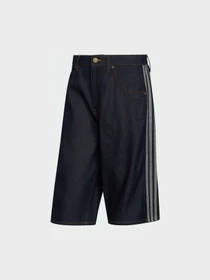 Шорти Adidas модель KS6882 Фото
