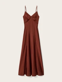 Платья All Saints Irina модель W024DF Фото
