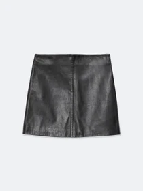 Юбки All Saints Renai модель W020RB Фото