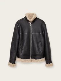 Куртки и дубленки All Saints Lorel модель W069LB Фото