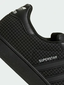 Кеди Adidas Superstar модель KJ8238 Фото