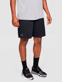 Шорти Under Armour Tech Mesh Short модель 1328705-001 Фото