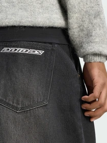 Джинсы Adidas модель IB6955 Фото