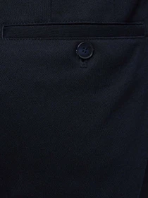 Брюки Karl Lagerfeld модель 564007.255002;690 Фото
