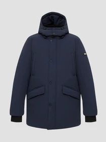 Куртки и дубленки Karl Lagerfeld модель 564586.505029;690 Фото