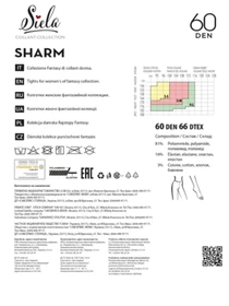 Колготы Siela модель SHARM60-n Фото