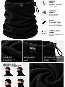 Шарфи та хустки Without модель 8056727 Фото