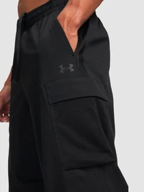 Штани Under Armour Unstoppable Airvent Pant модель 6009363-001 Фото