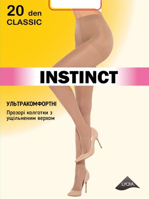 INSTINCT Classic 20 Колготи колір сіро/бежевий фото 3