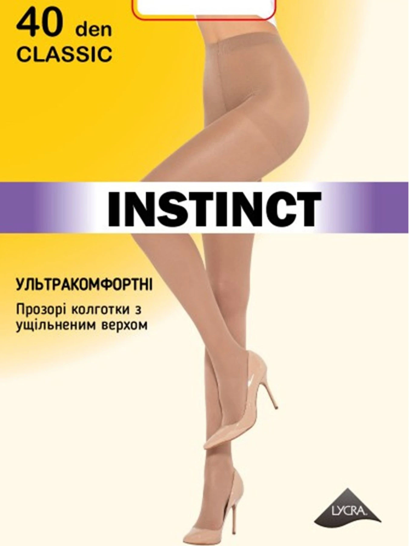 Колготи INSTINCT Classic 40 модель IN CLASSIC 40 Фото