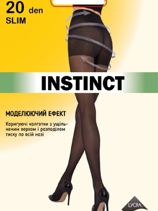 INSTINCT Slim 20 Колготи колір бежевий фото 3