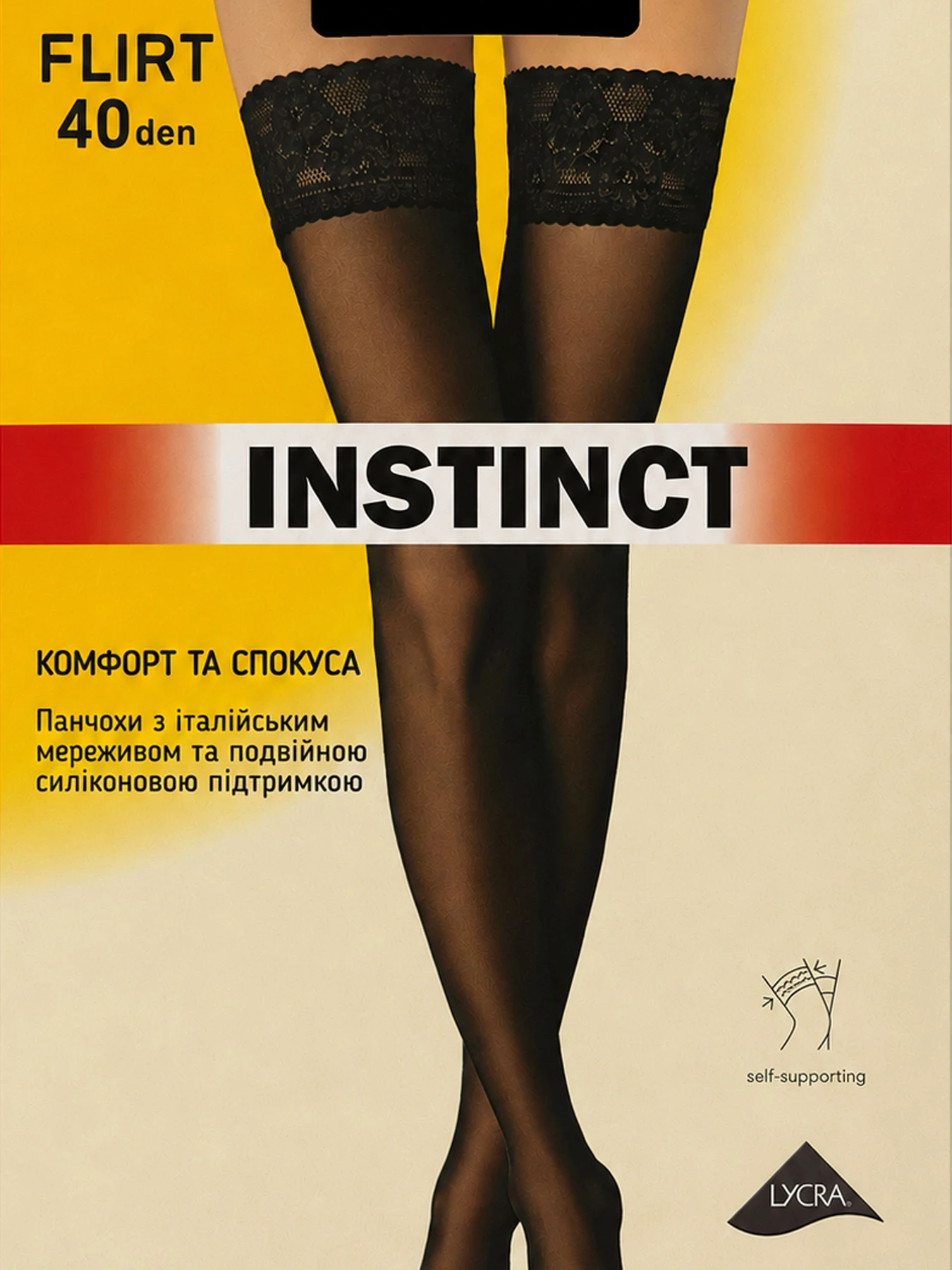Колготы INSTINCT Flirt 40 модель IN FLIRT 40 Фото