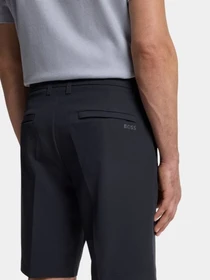 Шорти BOSS модель 13452 Фото
