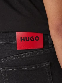 Шорты HUGO модель 13564 Фото