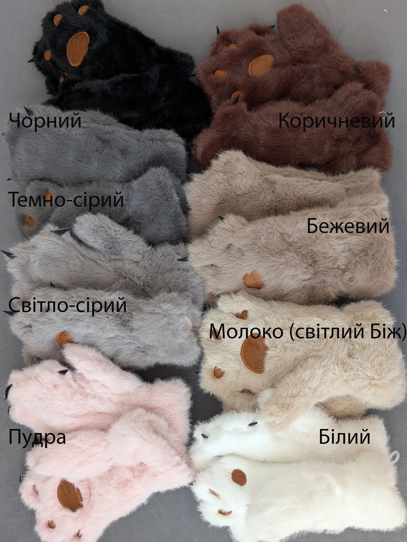 Рукавиці та рукавички INNOE модель 85006-3 Рукавиці та рукавички INNOE модель 85006-3 Фото