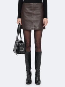 Спідниці All Saints Renai модель W020RB Фото