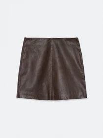 Спідниці All Saints Renai модель W020RB Фото