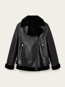 Куртки и дубленки All Saints Sola модель W120LB Фото