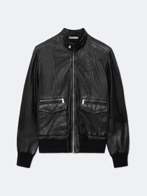 Куртки та дублянки All Saints Hiro модель M044LF Фото