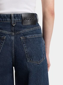 Джинси HUGO модель 15657 Фото