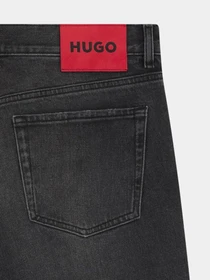 Джинси HUGO модель 15619 Фото