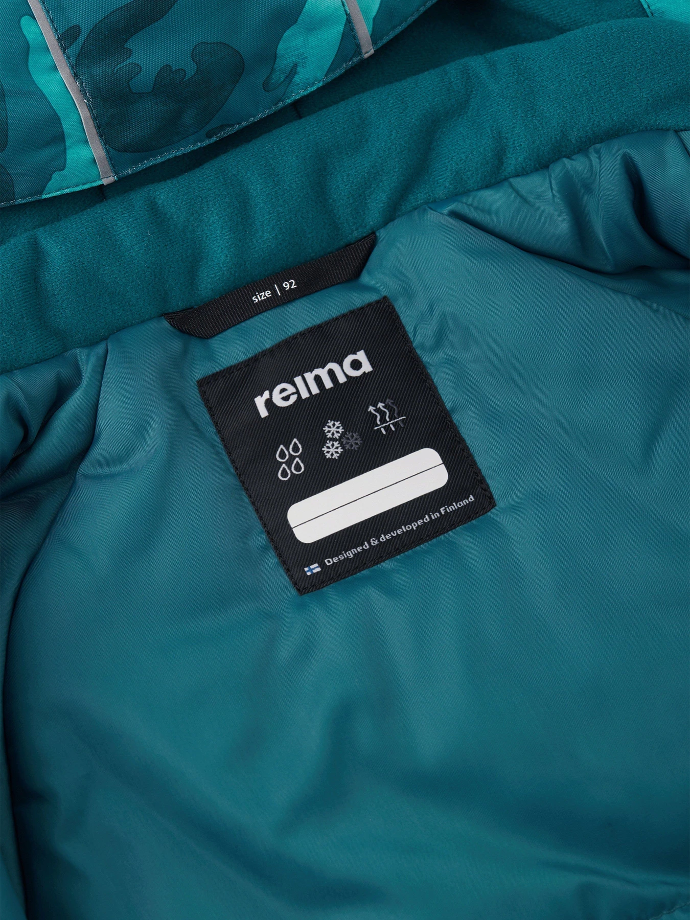 Куртки и дубленки REIMA модель 511325_7712 Куртки и дубленки REIMA модель 511325_7712 Фото