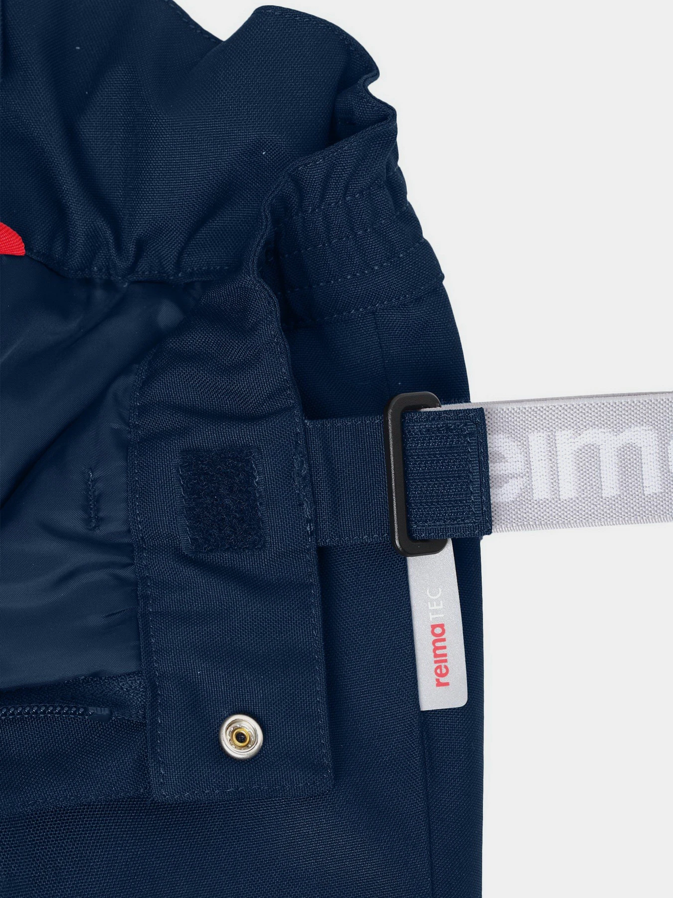 Брюки REIMA модель 522275_6980 Брюки REIMA модель 522275_6980 Фото